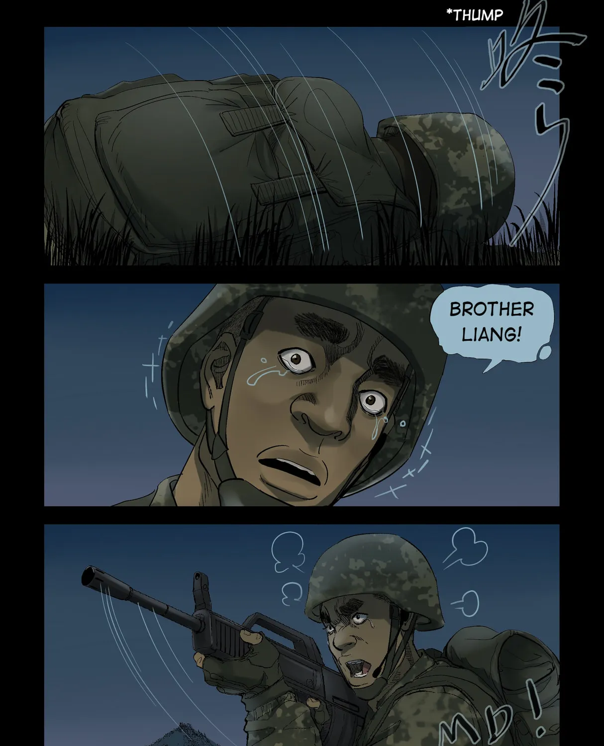 Read Zombie World chapter 211 image 2 on Lezhin