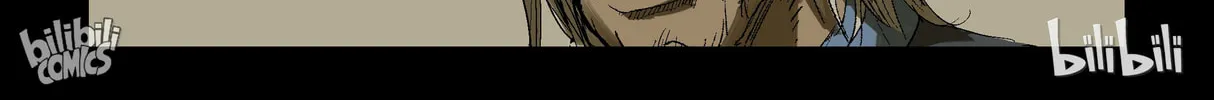 Read Zombie World chapter 212 image 12 on Lezhin