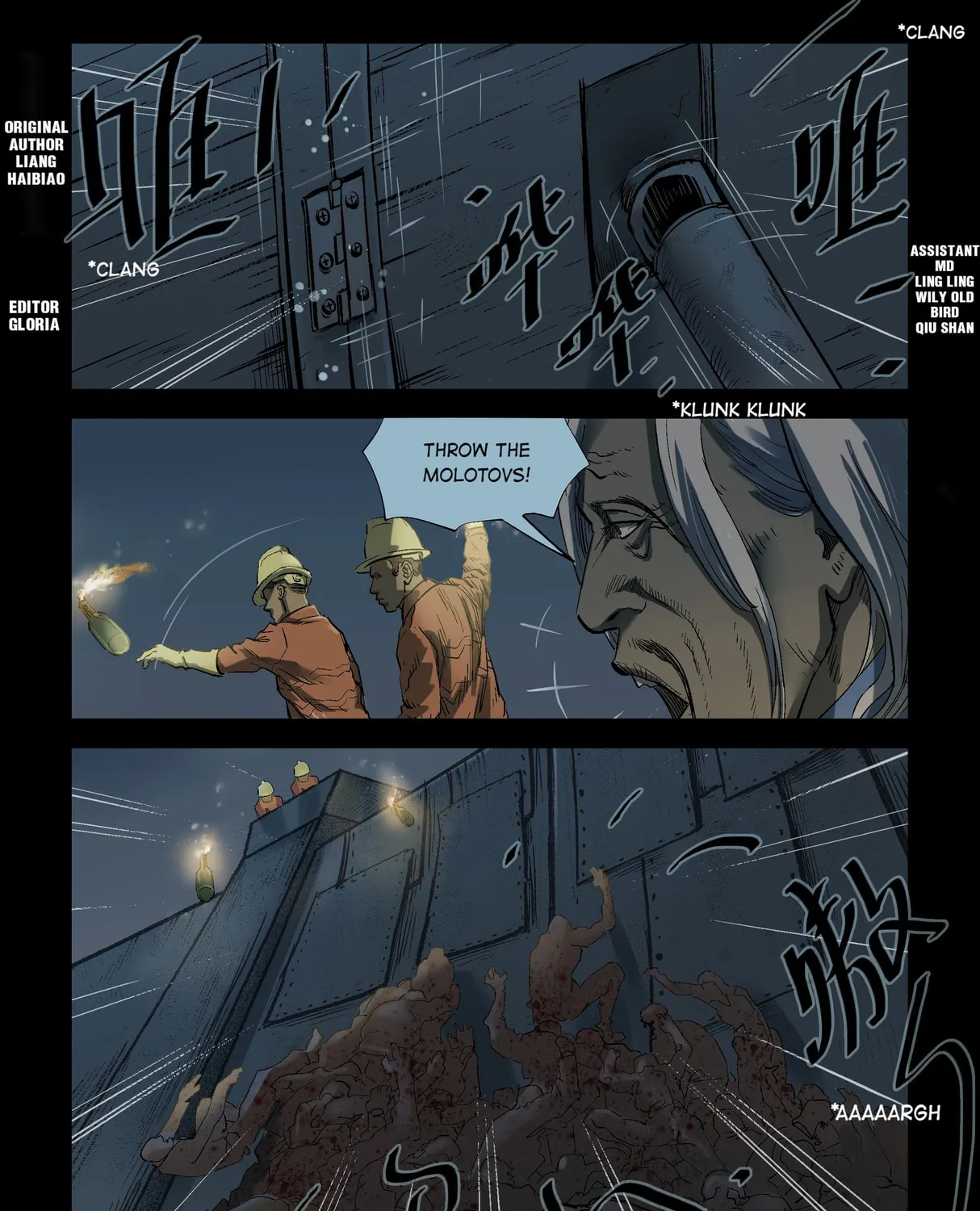 Read Zombie World chapter 214 image 0 on Lezhin
