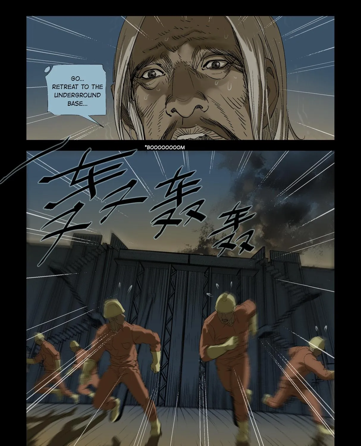 Read Zombie World chapter 214 image 12 on Lezhin