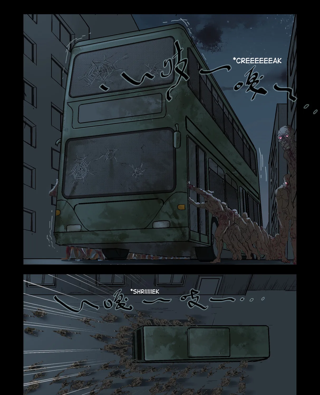 Read Zombie World chapter 214 image 4 on Lezhin