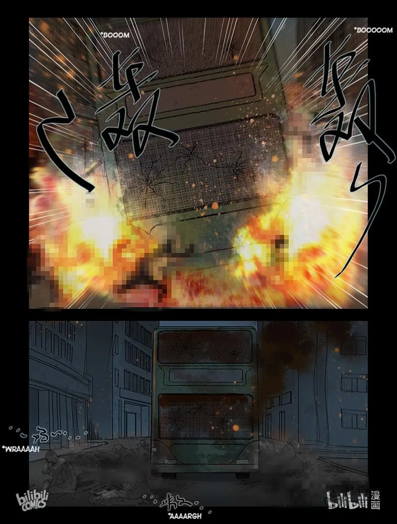 Read Zombie World chapter 214 image 7 on Lezhin