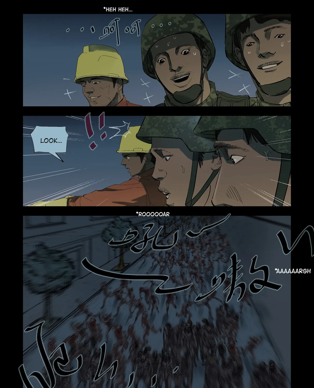Read Zombie World chapter 214 image 8 on Lezhin