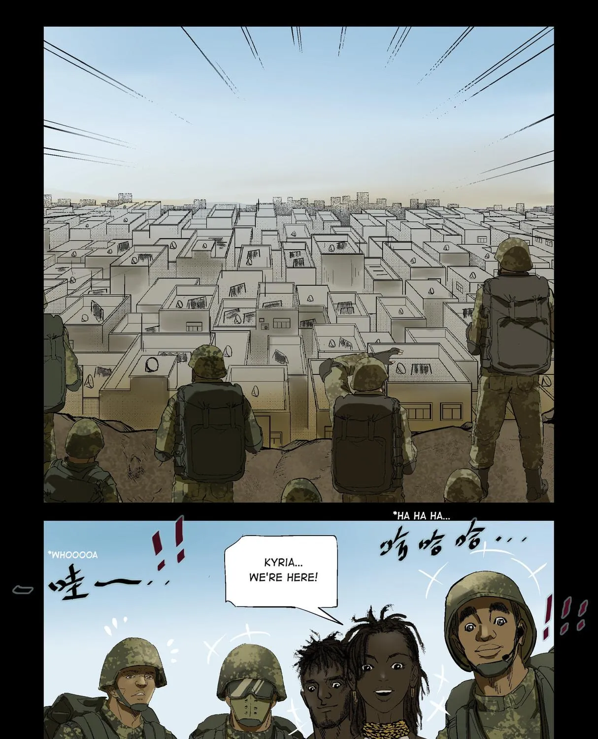 Read Zombie World chapter 215 image 16 on Lezhin