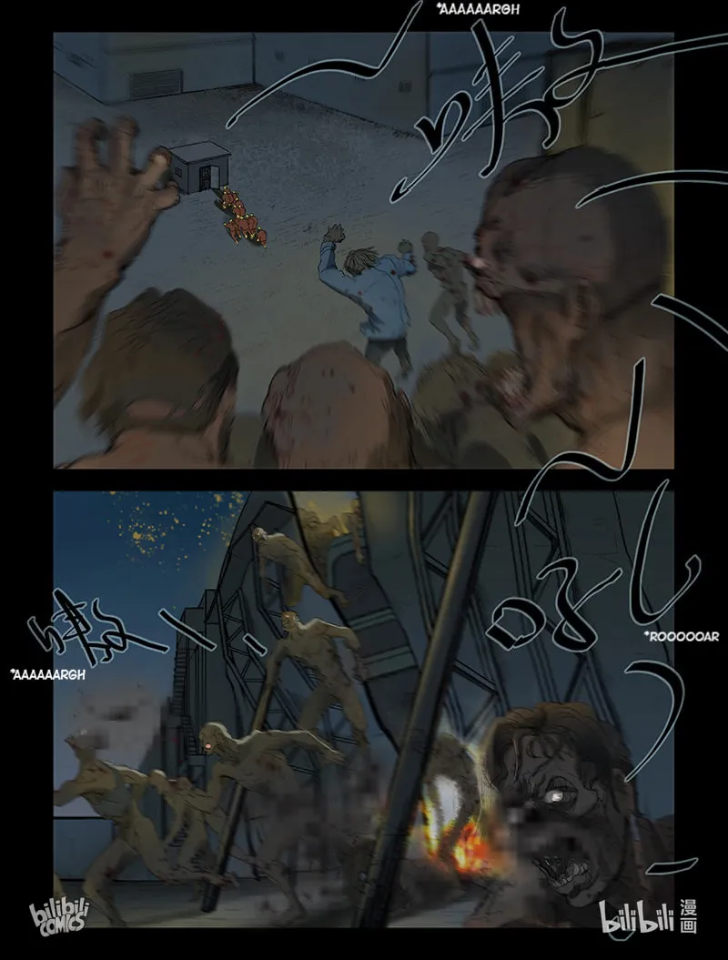 Read Zombie World chapter 215 image 2 on Lezhin