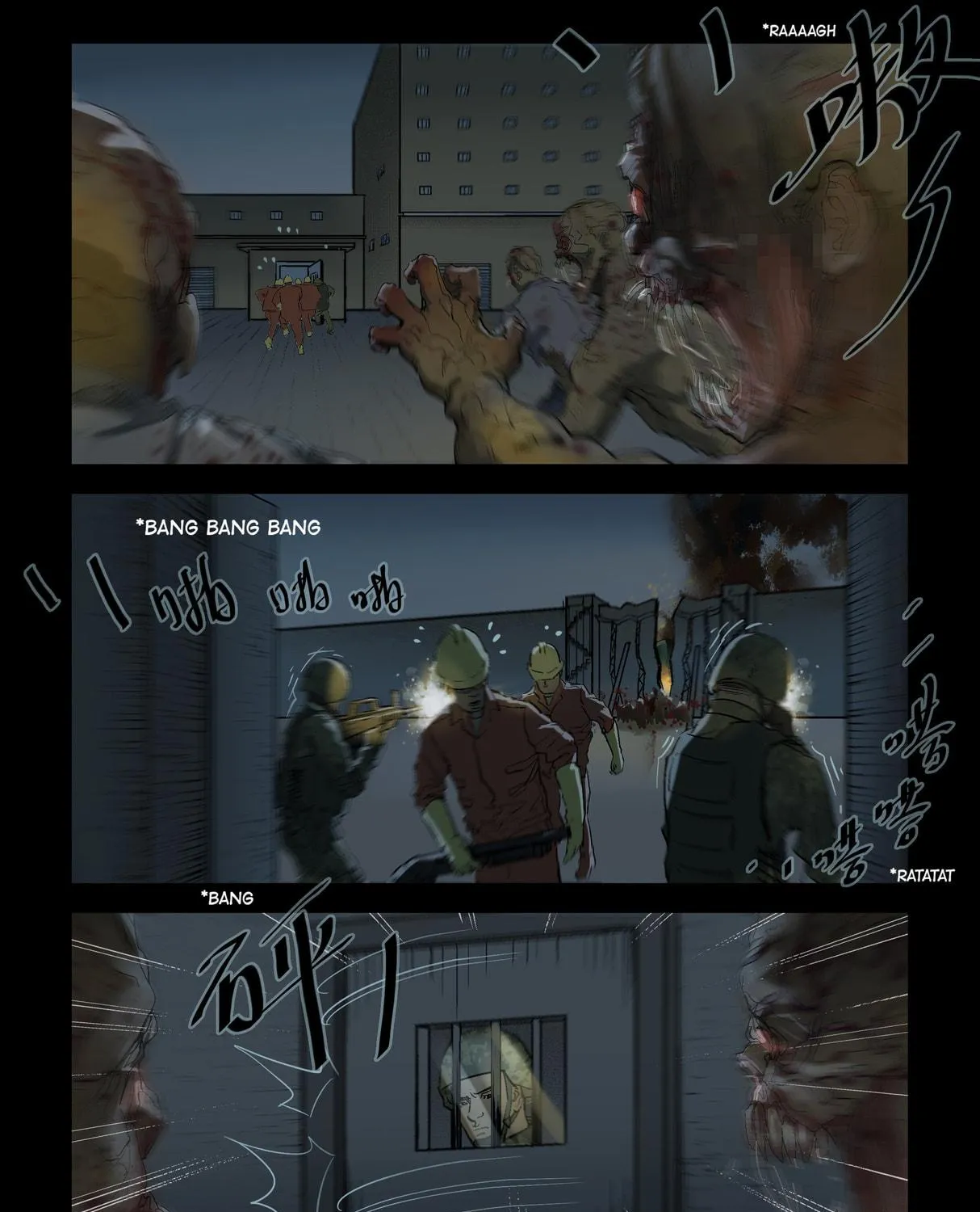 Read Zombie World chapter 215 image 3 on Lezhin