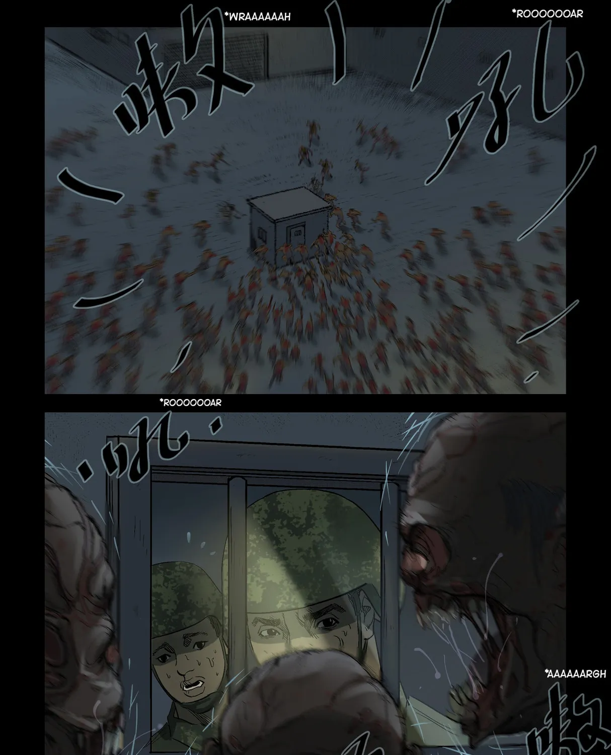 Read Zombie World chapter 215 image 5 on Lezhin