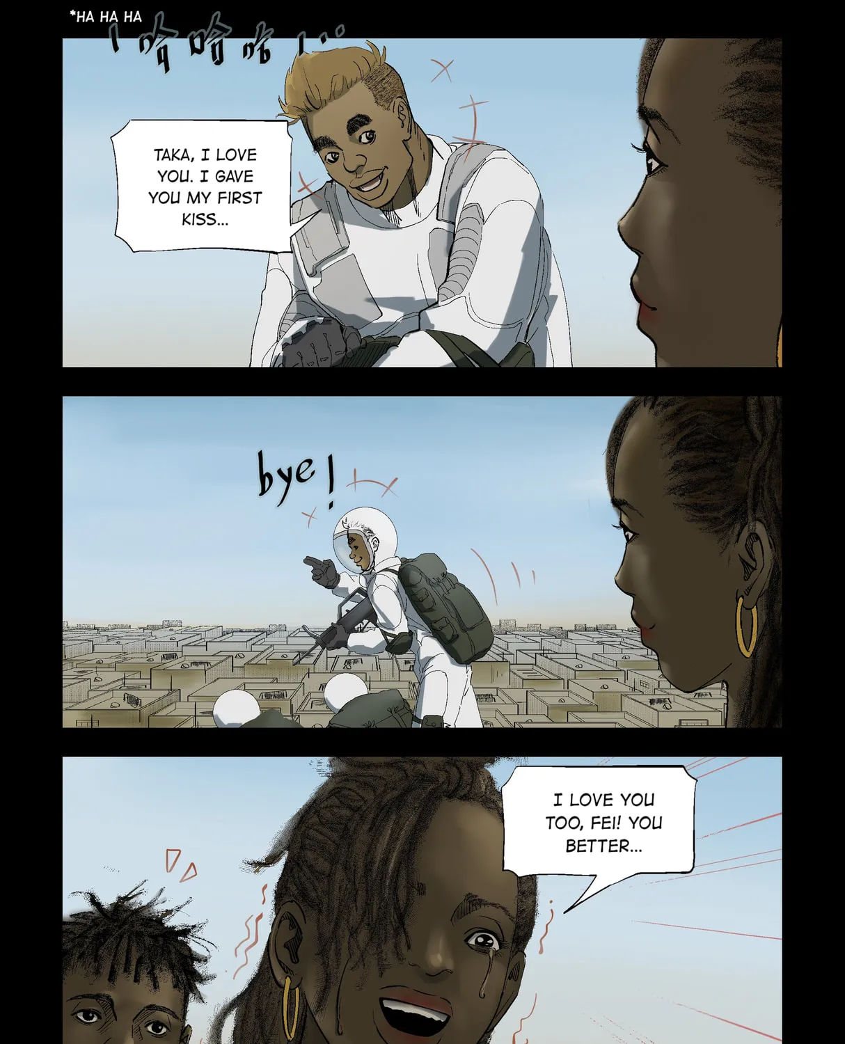 Read Zombie World chapter 216 image 12 on Lezhin