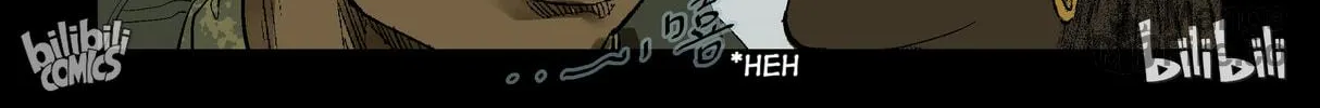 Read Zombie World chapter 216 image 9 on Lezhin