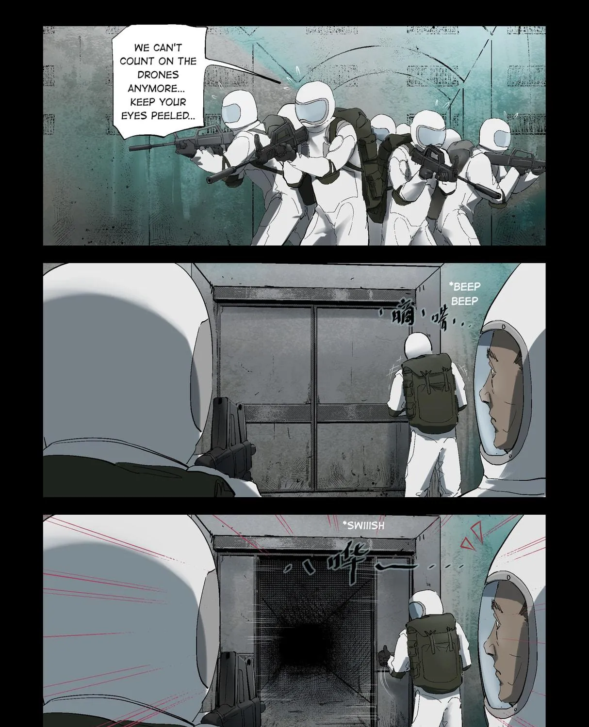 Read Zombie World chapter 217 image 15 on Lezhin