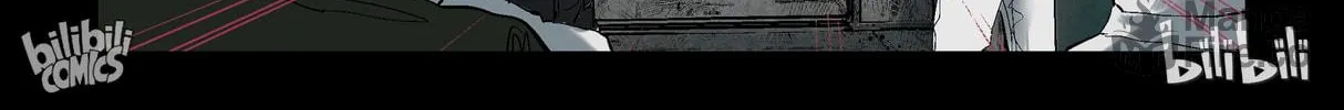 Read Zombie World chapter 217 image 16 on Lezhin