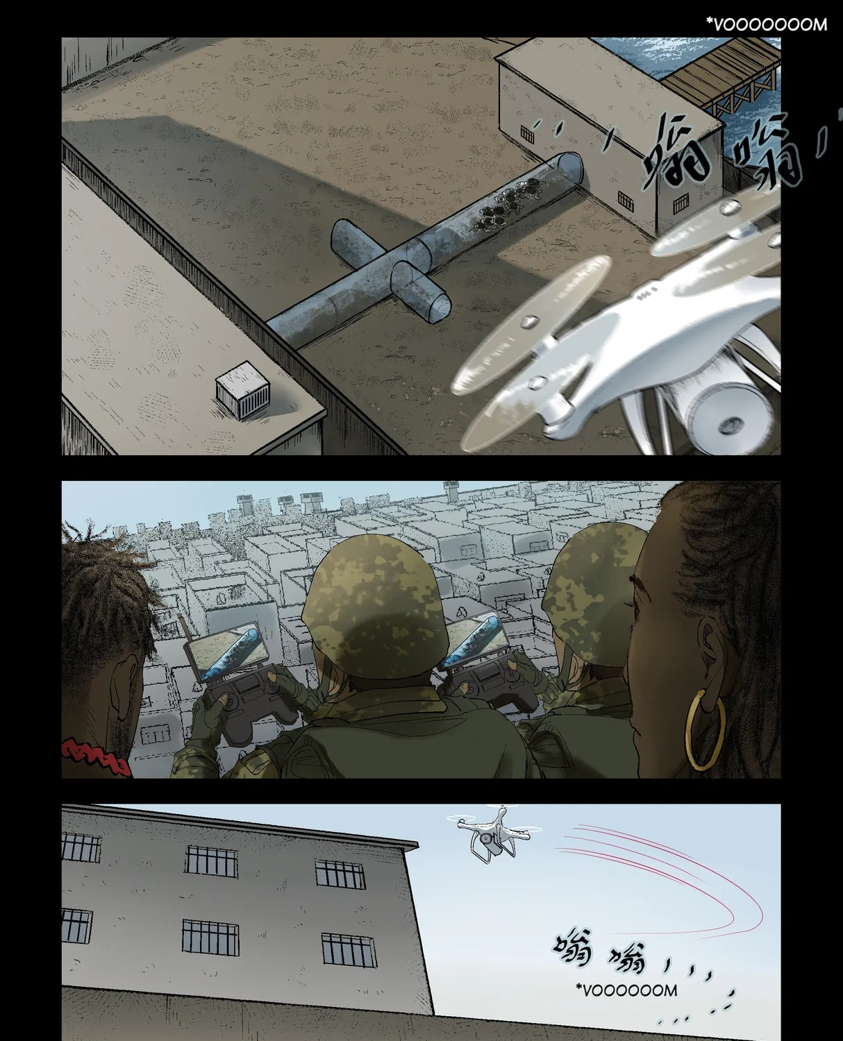 Read Zombie World chapter 217 image 2 on Lezhin