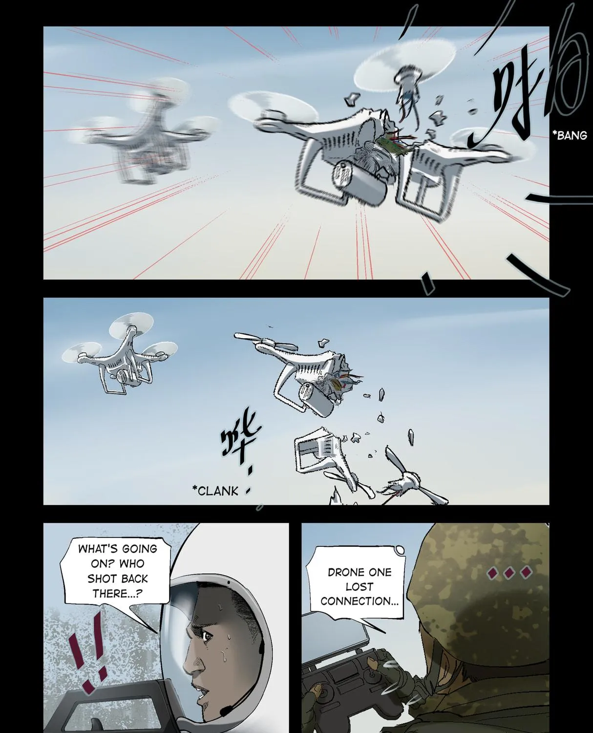 Read Zombie World chapter 217 image 7 on Lezhin