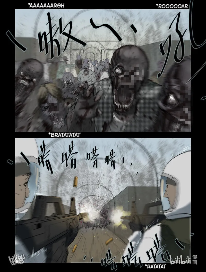 Read Zombie World chapter 218 image 13 on Lezhin