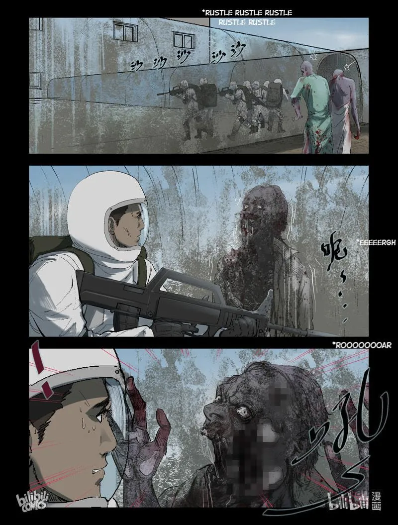 Read Zombie World chapter 218 image 4 on Lezhin