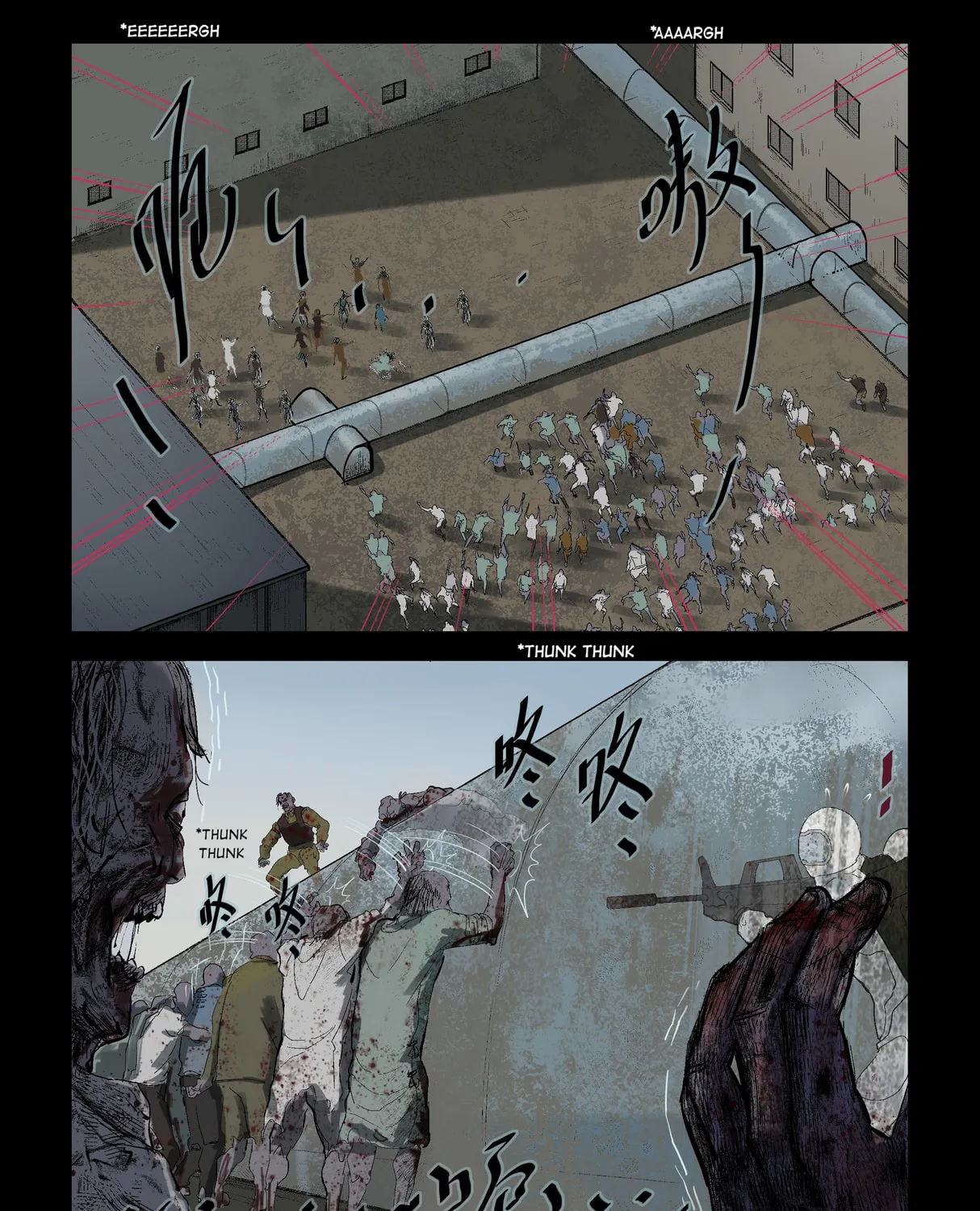 Read Zombie World chapter 218 image 5 on Lezhin