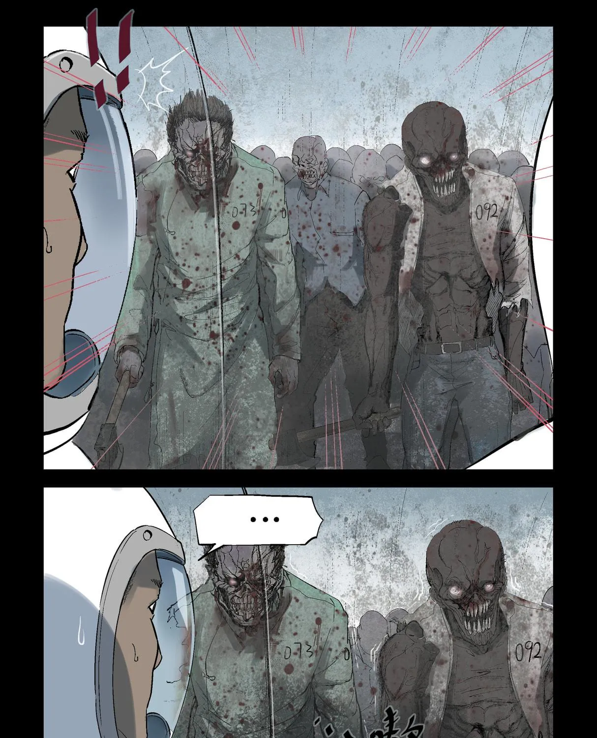 Read Zombie World chapter 218 image 7 on Lezhin