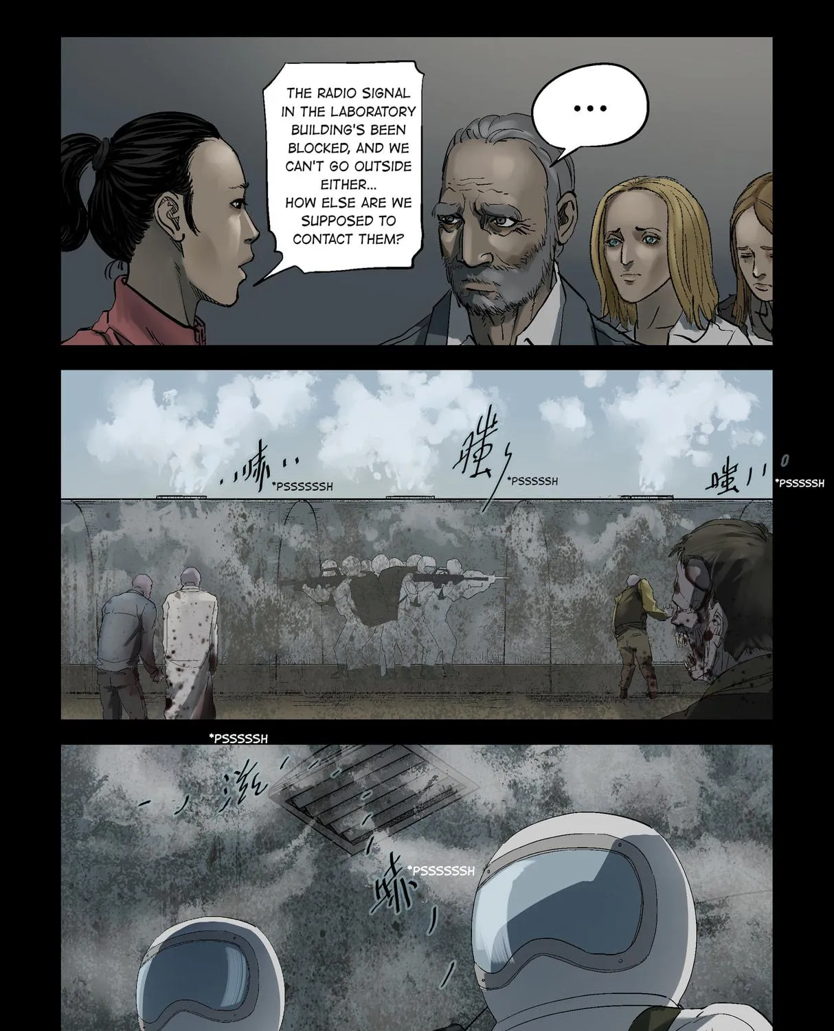 Read Zombie World chapter 219 image 13 on Lezhin
