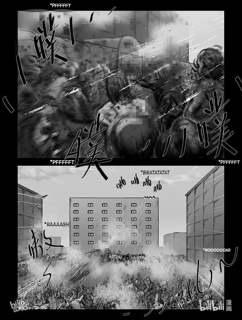 Read Zombie World chapter 220 image 1 on Lezhin