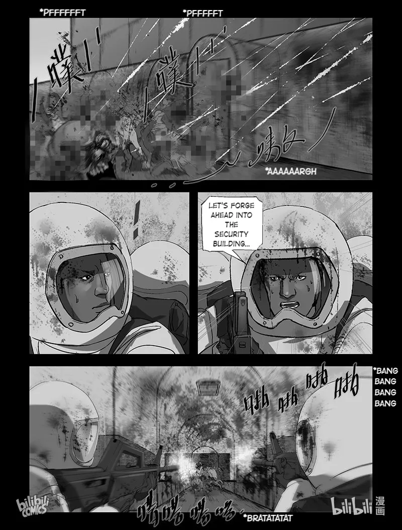 Read Zombie World chapter 220 image 4 on Lezhin