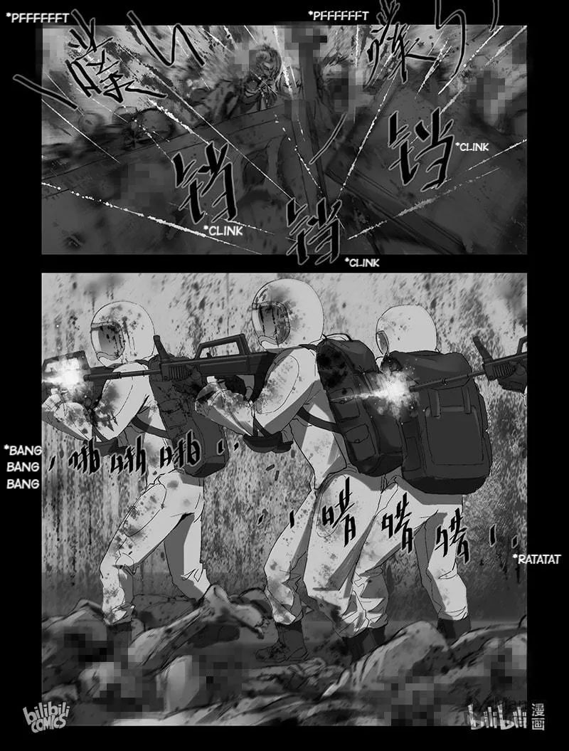 Read Zombie World chapter 220 image 5 on Lezhin