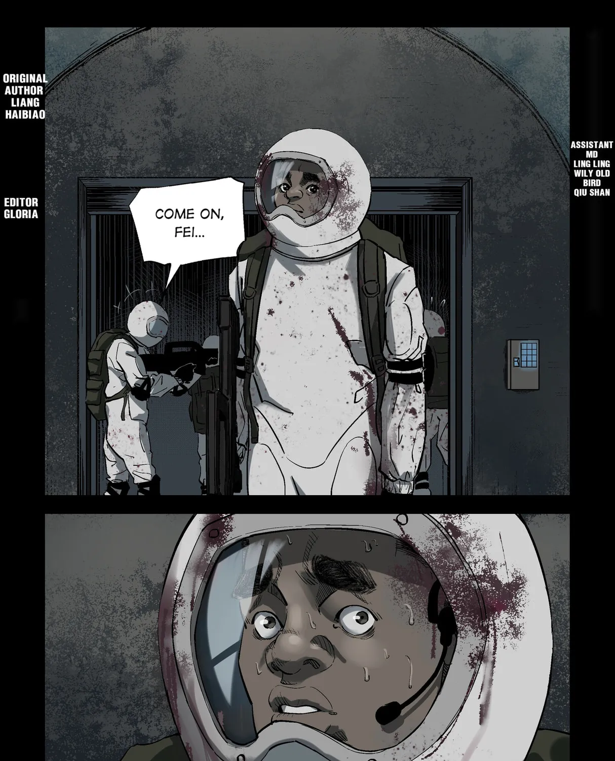 Read Zombie World chapter 221 image 0 on Lezhin