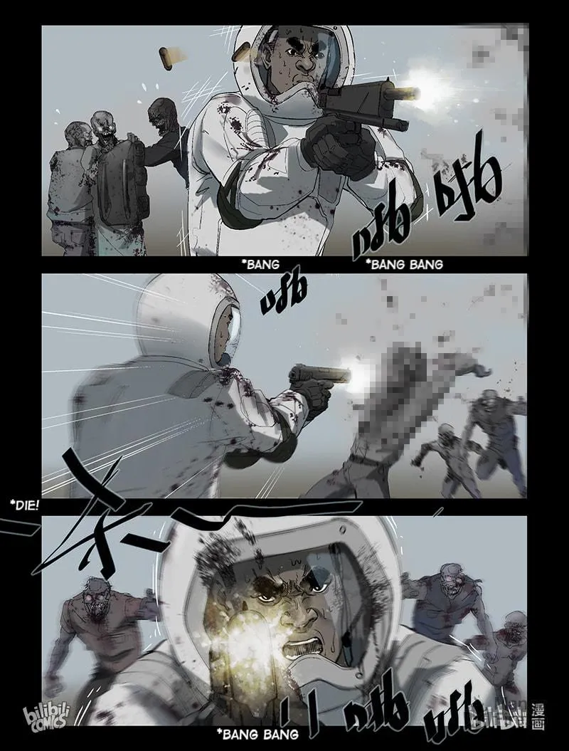 Read Zombie World chapter 221 image 12 on Lezhin