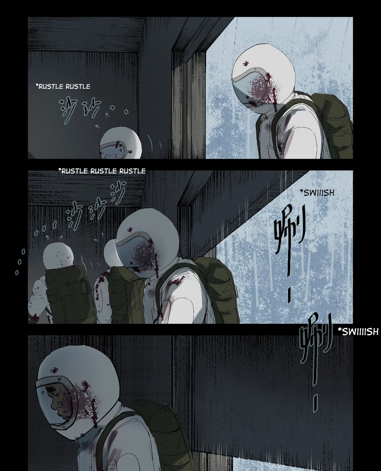 Read Zombie World chapter 221 image 2 on Lezhin