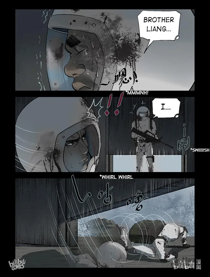 Read Zombie World chapter 221 image 4 on Lezhin