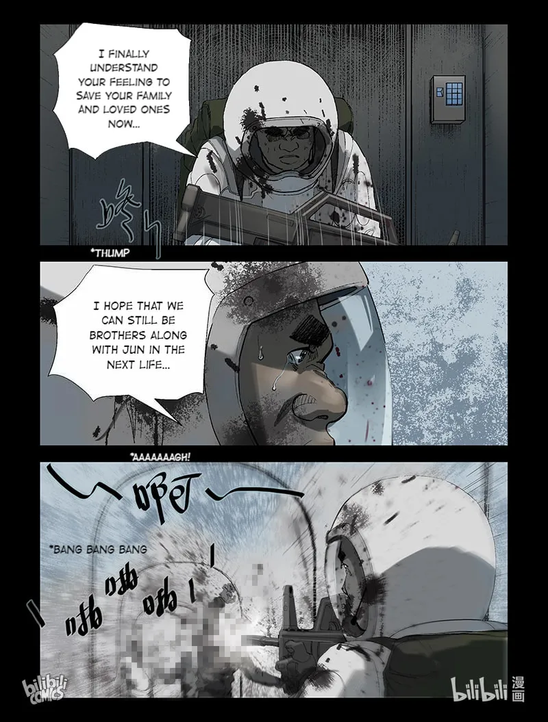 Read Zombie World chapter 221 image 5 on Lezhin