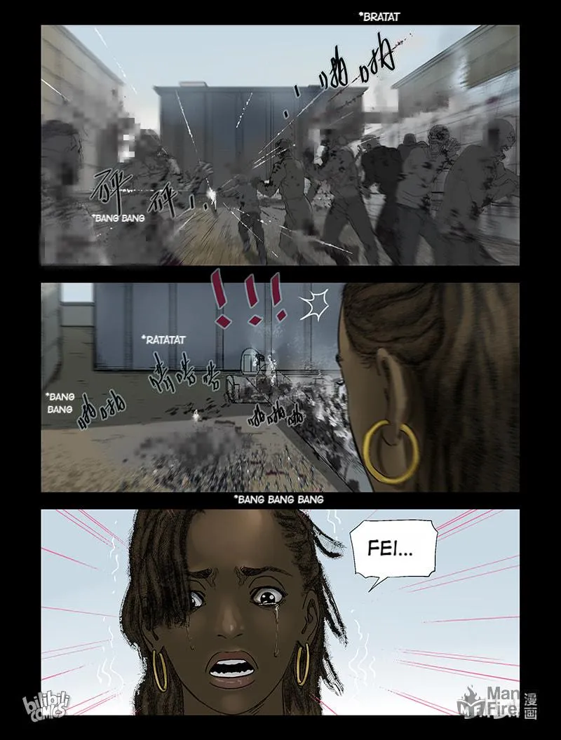 Read Zombie World chapter 221 image 7 on Lezhin
