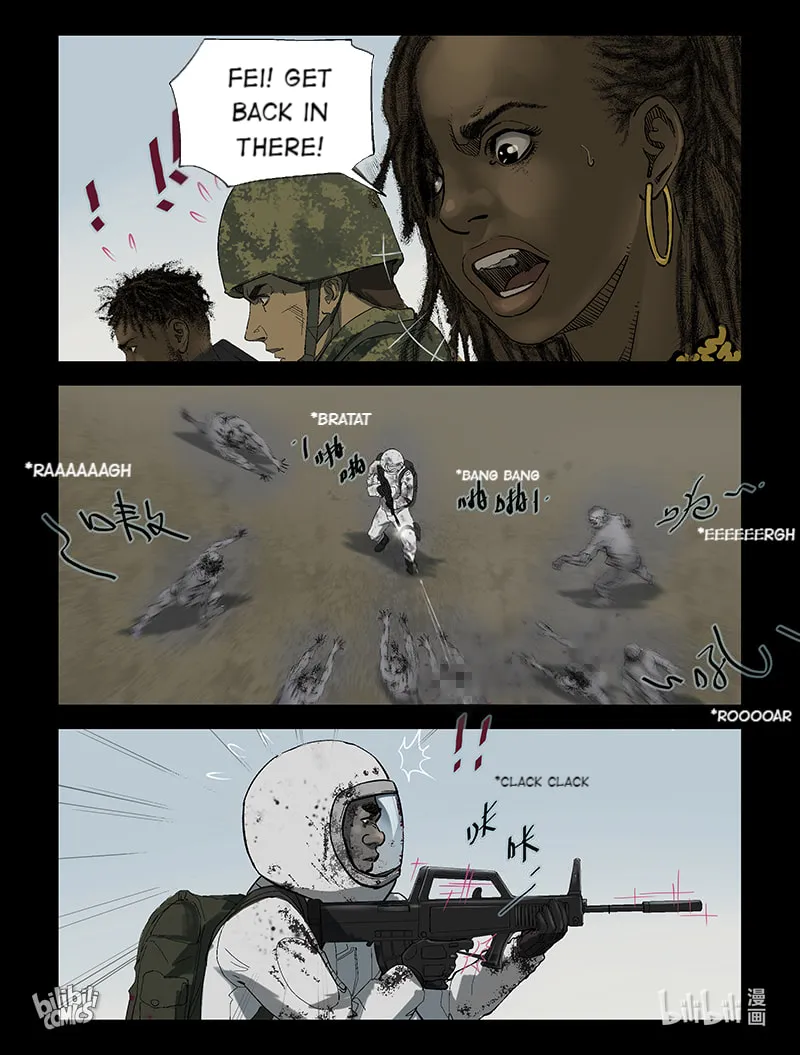 Read Zombie World chapter 221 image 9 on Lezhin