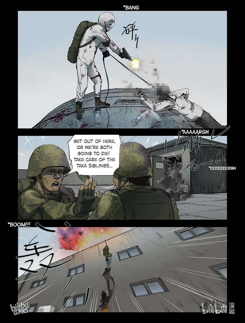 Read Zombie World chapter 222 image 10 on Lezhin