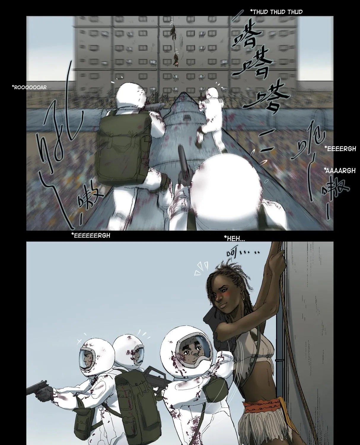 Read Zombie World chapter 222 image 11 on Lezhin