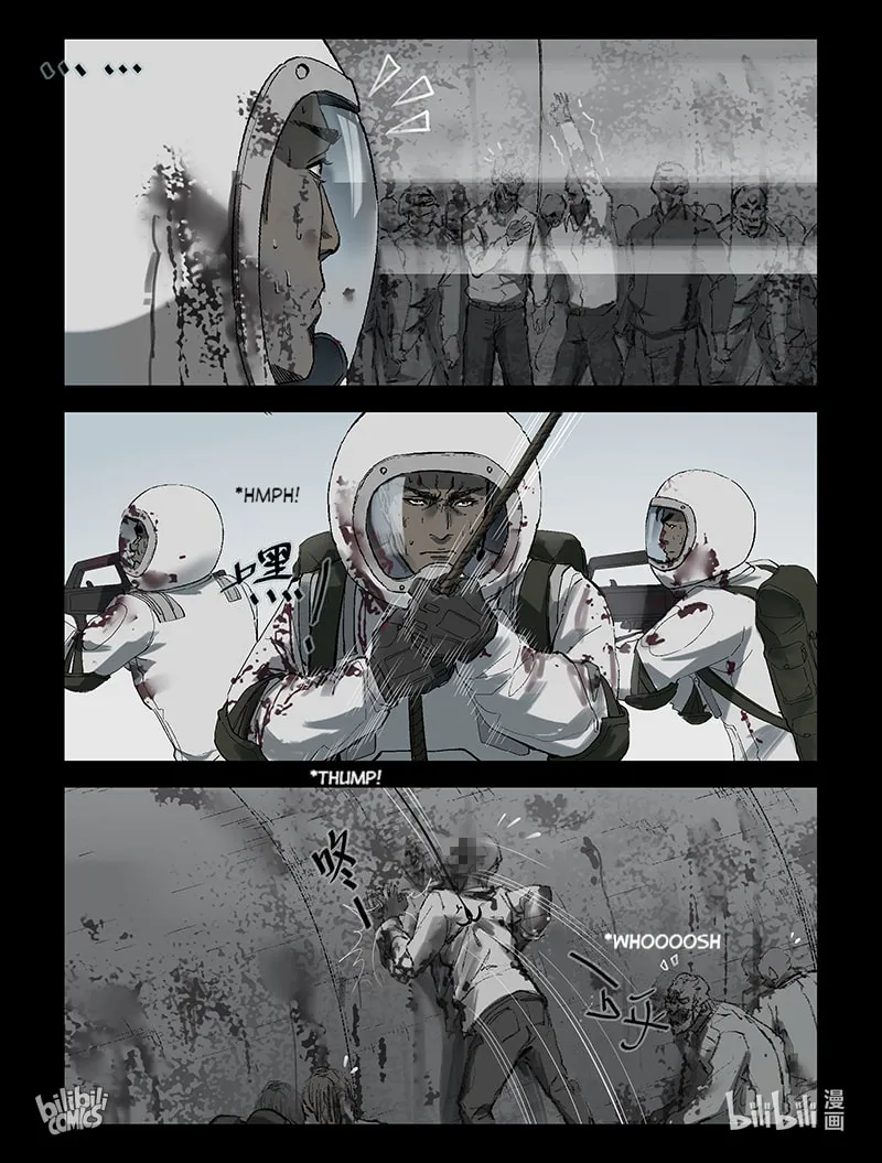 Read Zombie World chapter 222 image 7 on Lezhin