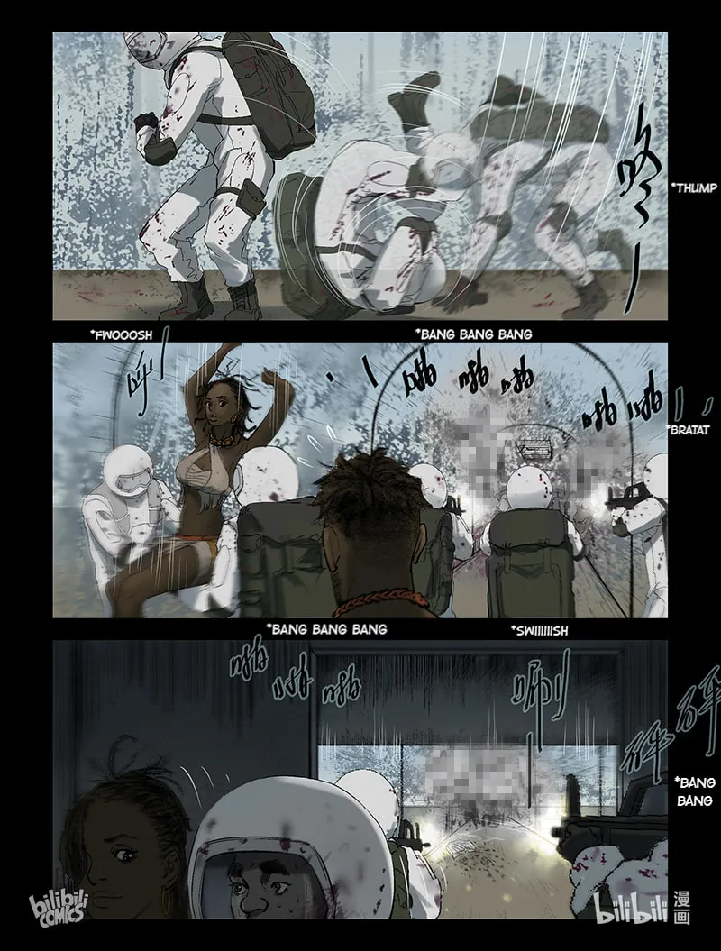 Read Zombie World chapter 223 image 5 on Lezhin