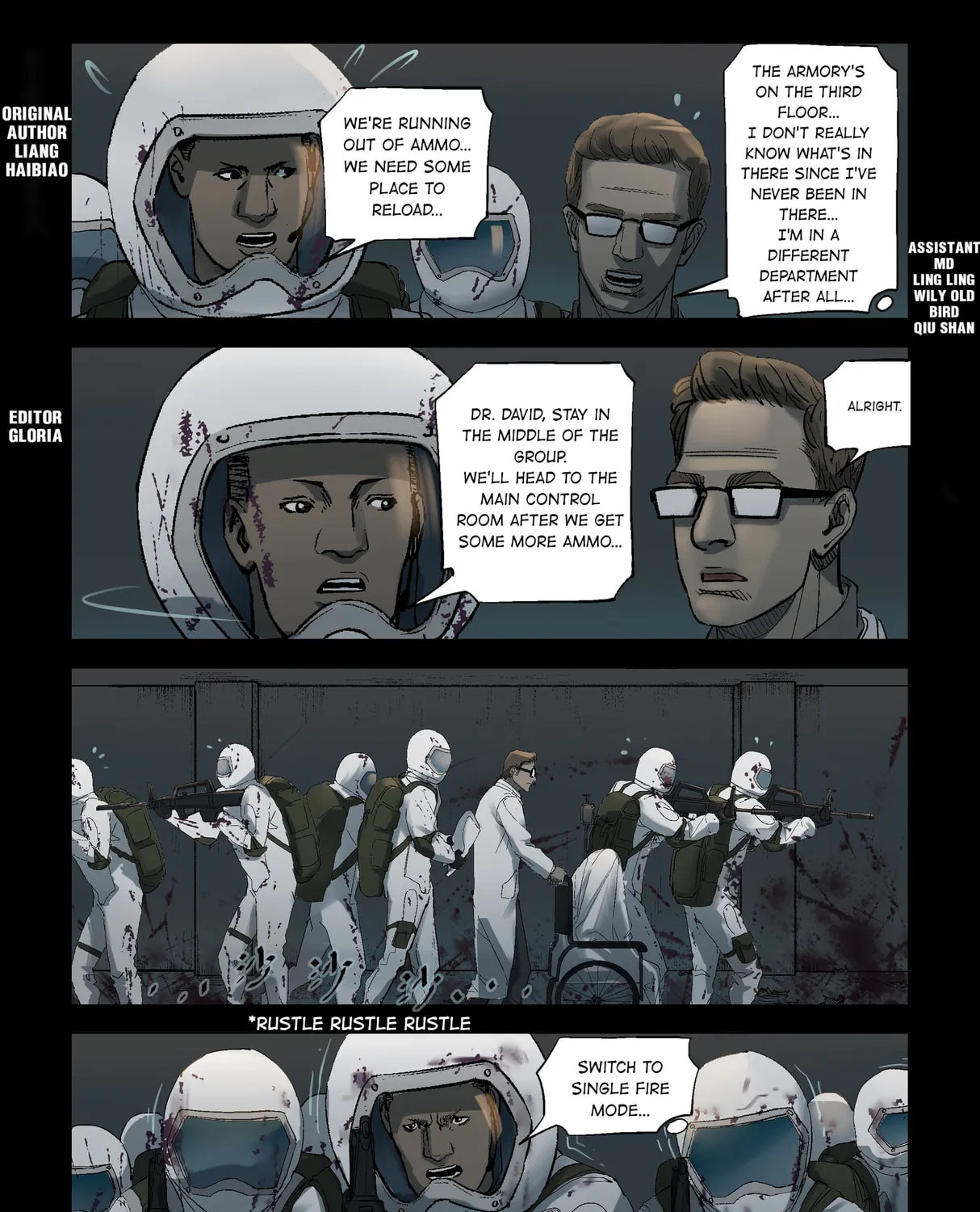 Read Zombie World chapter 225 image 0 on Lezhin