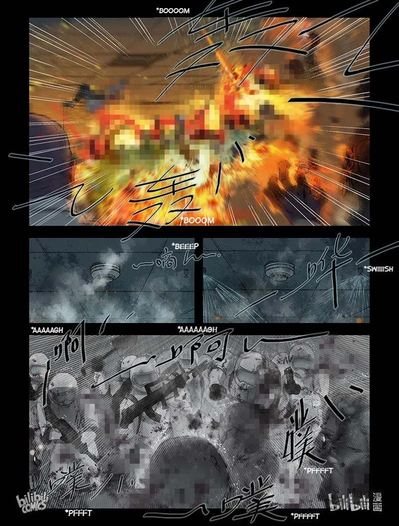 Read Zombie World chapter 225 image 10 on Lezhin
