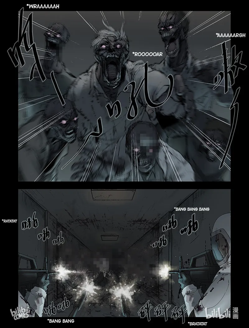 Read Zombie World chapter 225 image 2 on Lezhin