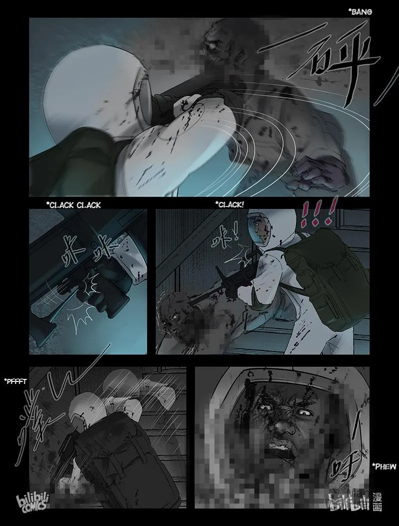 Read Zombie World chapter 225 image 5 on Lezhin