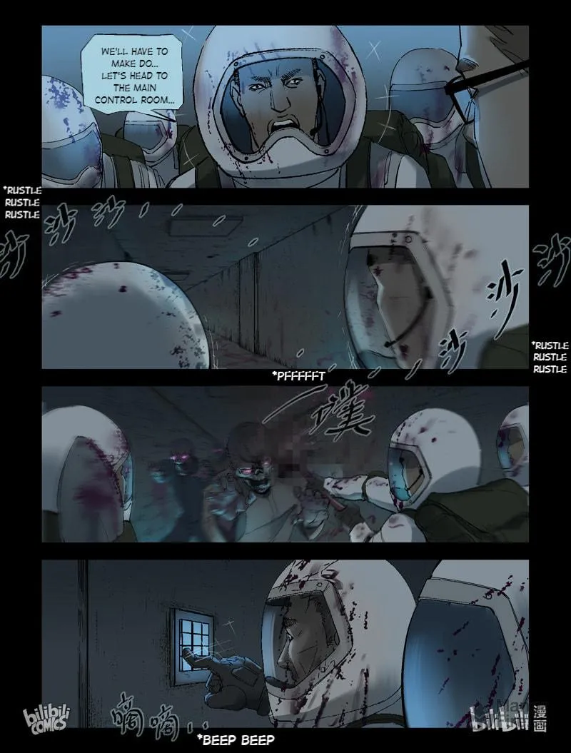 Read Zombie World chapter 226 image 11 on Lezhin