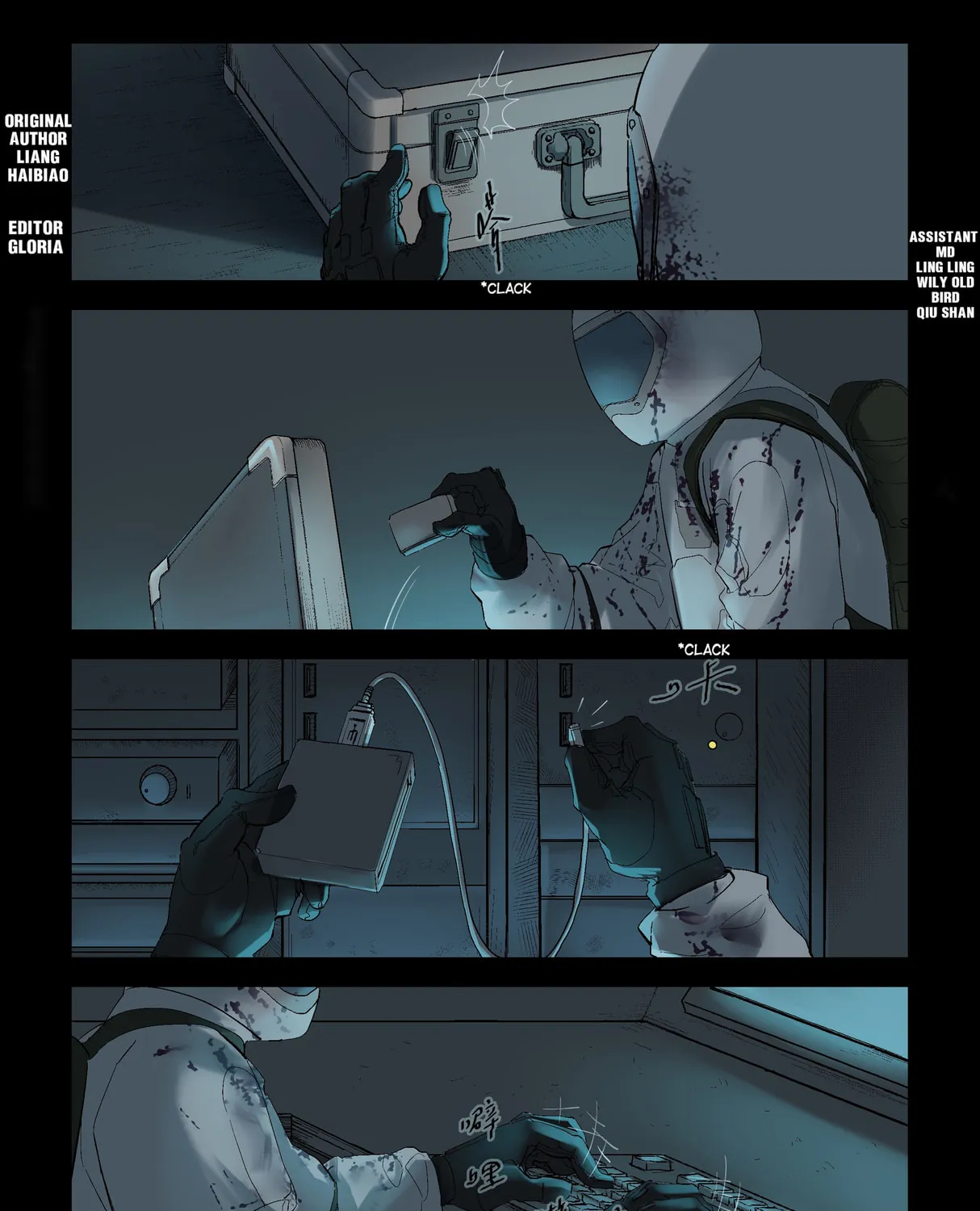 Read Zombie World chapter 227 image 0 on Lezhin