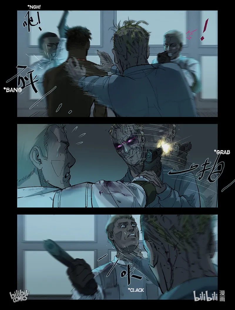 Read Zombie World chapter 229 image 2 on Lezhin