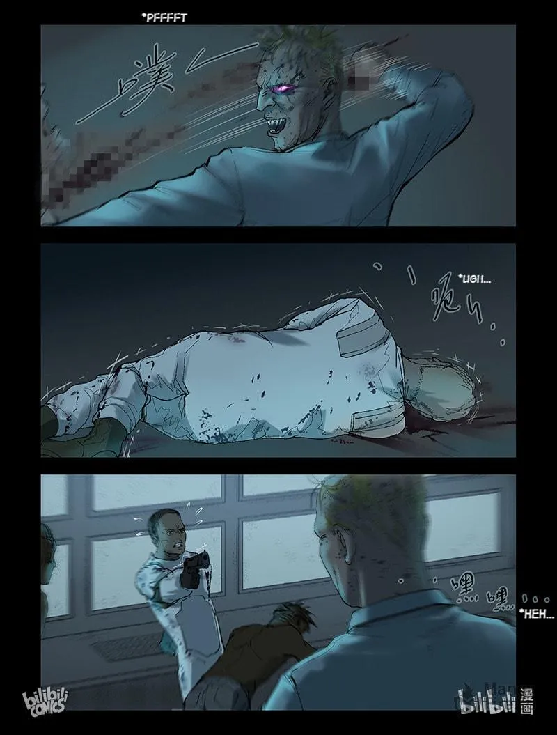 Read Zombie World chapter 229 image 3 on Lezhin