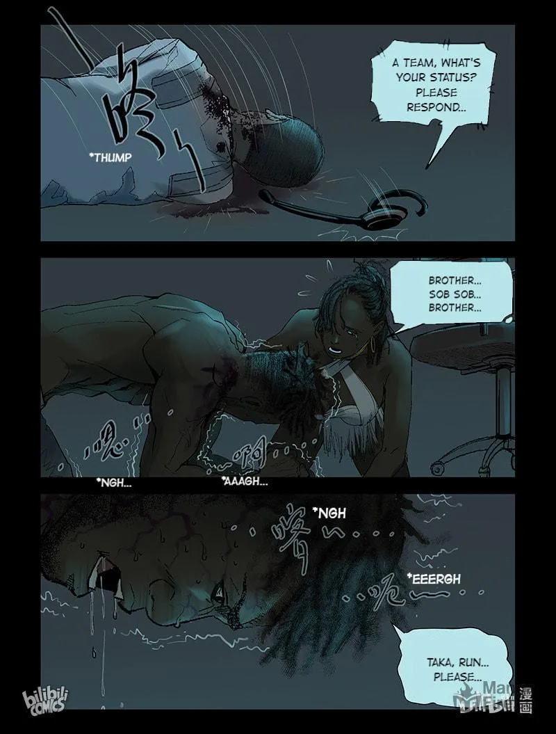 Read Zombie World chapter 229 image 5 on Lezhin