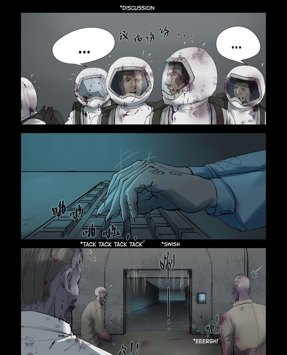Read Zombie World chapter 232 image 18 on Lezhin