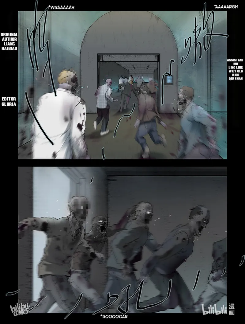 Read Zombie World chapter 233 image 0 on Lezhin