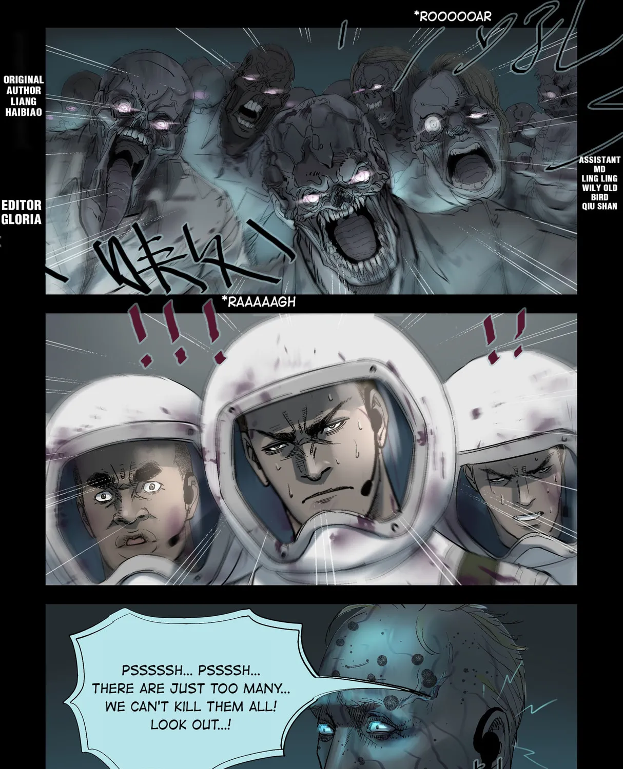 Read Zombie World chapter 234 image 0 on Lezhin