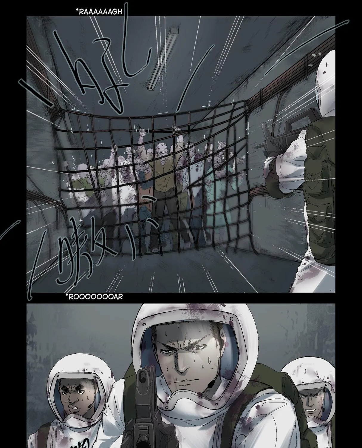 Read Zombie World chapter 234 image 4 on Lezhin