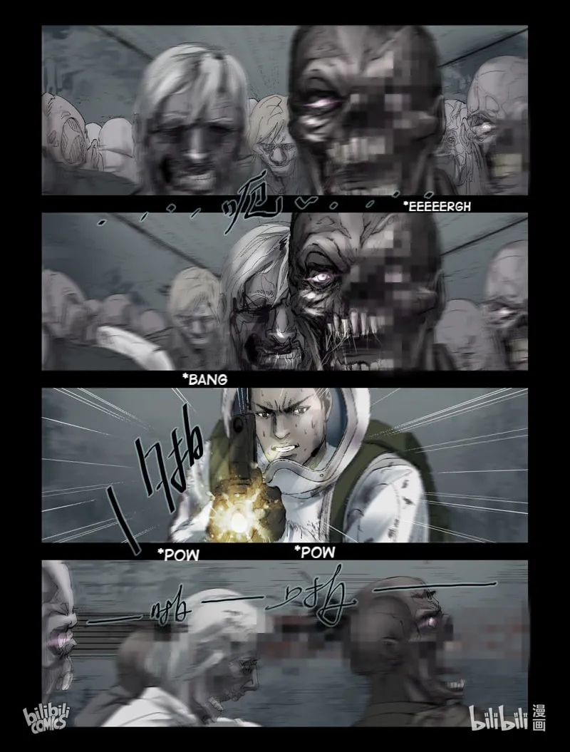 Read Zombie World chapter 234 image 6 on Lezhin